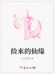 大学老师叫我去她房间