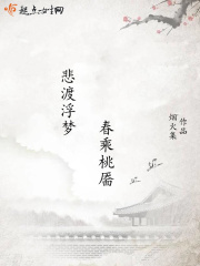 师傅教我与师兄双修