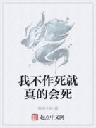 叶辰萧初然最后的结局是什么