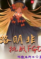 同人漫画全彩全集