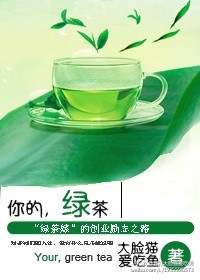 李茹