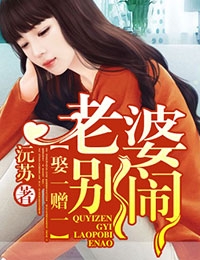 吉尔吉斯斯坦美女