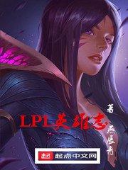 斗罗大陆漫画土豪漫画