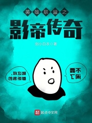 我的怪物漫画免费全集观看