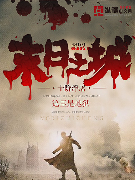 无人区乱码1乱码2区