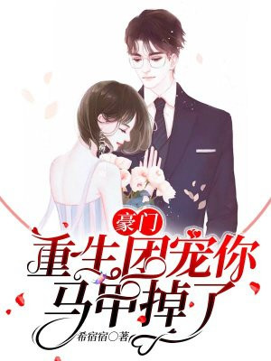 火影黄色漫画