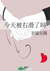 蜘蛛侠英雄无归