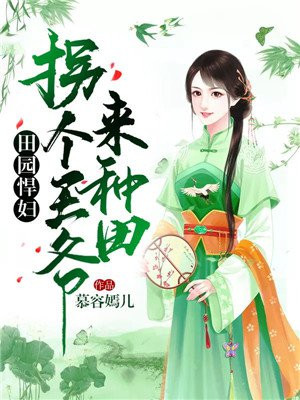 变形金刚6电影免费观看