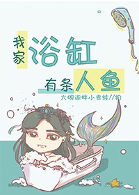 珍藏女教师系列小说