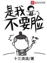 深夜的濡沫动漫无删减