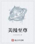 百变布鲁可动画片全集