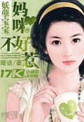 丁香婷婷开心激情深爱五月