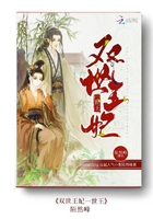 女老师完整版