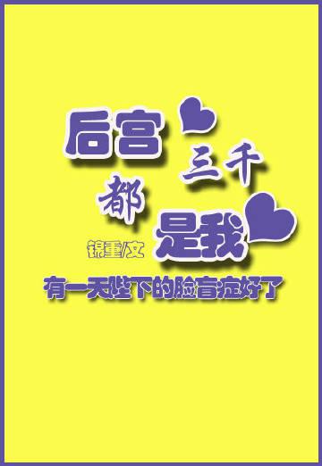 金剑雕翎电视剧2024免费观看全集