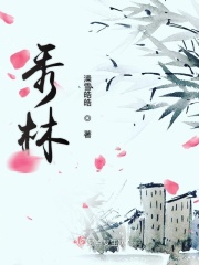 欲爱在线观看免费完整版