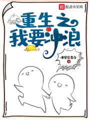 全职高手漫画免费观看