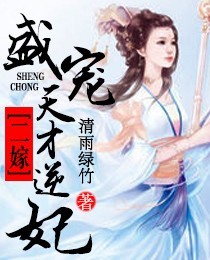 作品ssni 516网盘下载