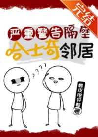 能让你流水的故事1000字