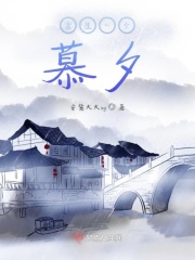 丰满雪白的教师BD