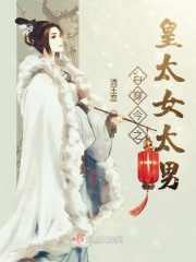 撸大师在线观看