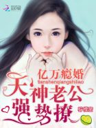 大师兄电视剧在线观看