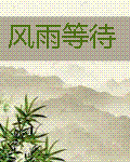 与父母交换日感受作文200字