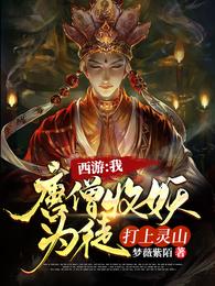 特化师百度云