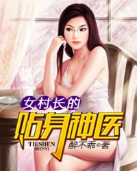 能看美女隐私部位的软件