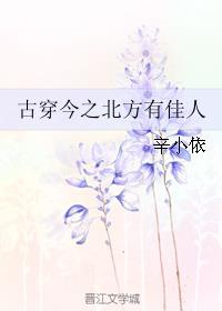 羞羞漫画版在线