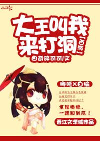 优衣库在线高清完整版