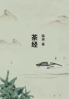 海灵出装