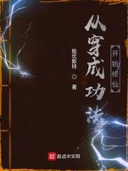 新生化危机2024电影在线观看