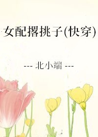 最近免费手机中文字幕6