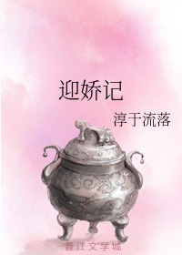 天师斗僵尸