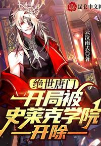 亲亲漫画网