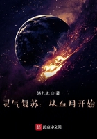 他与星辰皆璀璨