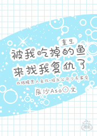 2024最新国产自拍经典