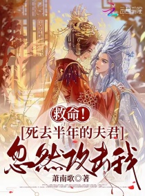 绝世武神漫画免费全集