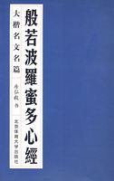 日本阿片小视频