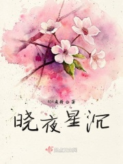 好妈妈5高清中字在线观看神马