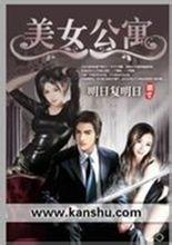 姐妹房间2在电影完整版