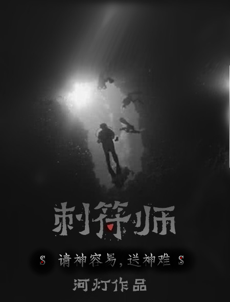 无腿女人做爰视频