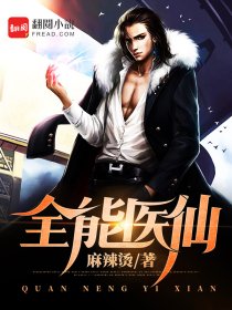 魔道祖师香炉篇百度云漫画