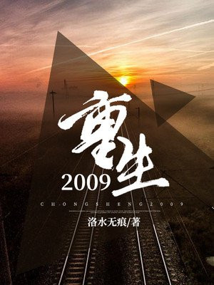 最好看的2024中文字幕免费高清