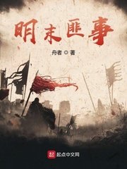 李宗瑞视频60全集dvd