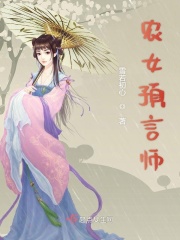 耽美灌肠