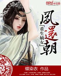 兰丸漫画