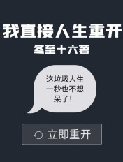 《外出》无删减床戏在线观看