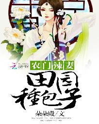 火影同人漫画免费入口