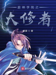 梦回少年时电影完整版